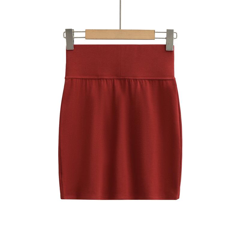 Chic High-Waisted Slimming Retro Skirt - Women's Elastic Hip-Hugging Short Skirt for Spring & Autumn