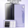 Women Magnetic Storage Box For Eyelash, False Eyelash Extension Storage Tool, Magnetic Eyelash Strips Magnetic Headband For Gift