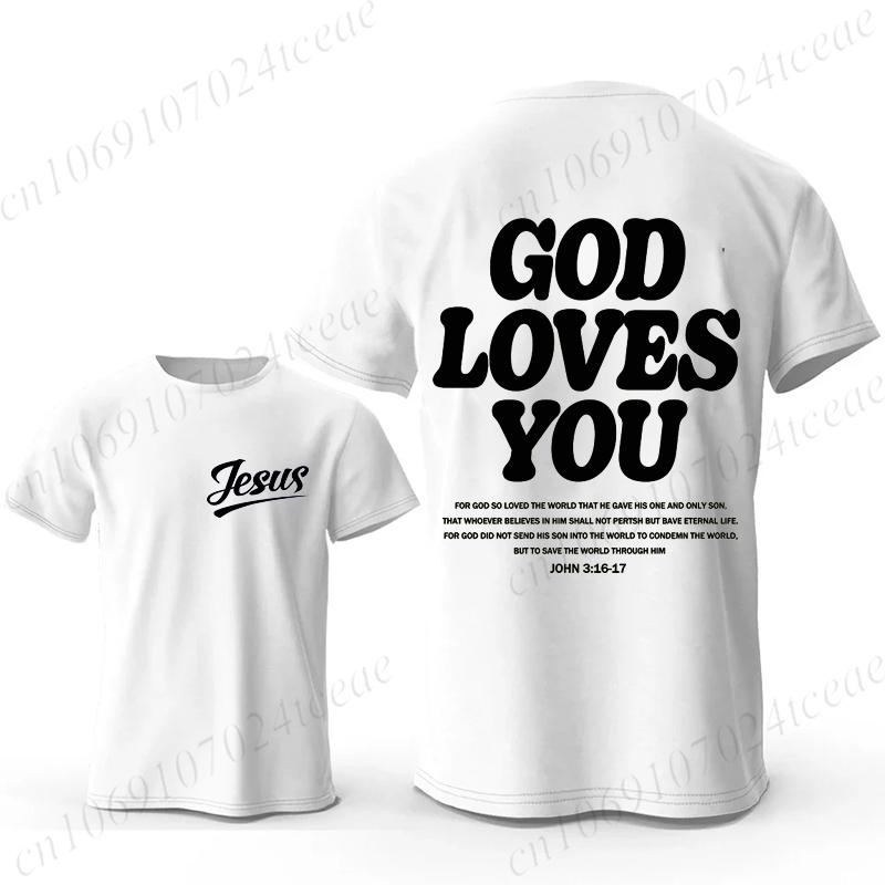 Men's Fashion Summer T-shirts Christian Jesus Creative Graphic Printed Tshirt Casual Sports Short Sleeve T-shirt Jesus Saves Top