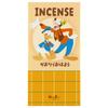 Nippon Kodo Disney Incense Orange Scent Donald Duck & Goofy Kaori De Ohayou 90g