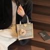 Food Bento Bag Wear-Resistant Portable Shopping Bag Printed Canvas Bag Comfortable For Shopping Commuting Gifting