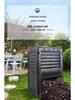 300L Garden Leaf Compost Bin for Organic Fertilizer & Kitchen Waste