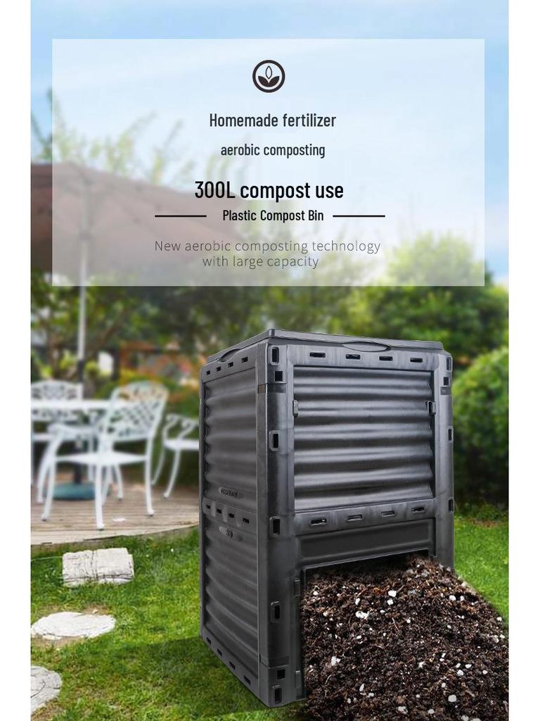 300L Garden Leaf Compost Bin for Organic Fertilizer & Kitchen Waste