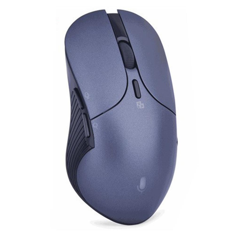 

HYW-79 Smart Voice Mouse Business Office Translation Rechargeable Silent Wireless Mouse A