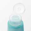 MUJI Body Scrub Cool Type 200g 84744259
