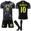 2526 Americký fotbalový dres č.. 10 Neymar 7 Vinicius Reprezentační Pamětní