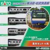KATO N Gauge E235 Series 1000 Series Yokosuka/Sobu Rapid Line Basic Set 4 Cars 10-1702S Model Train