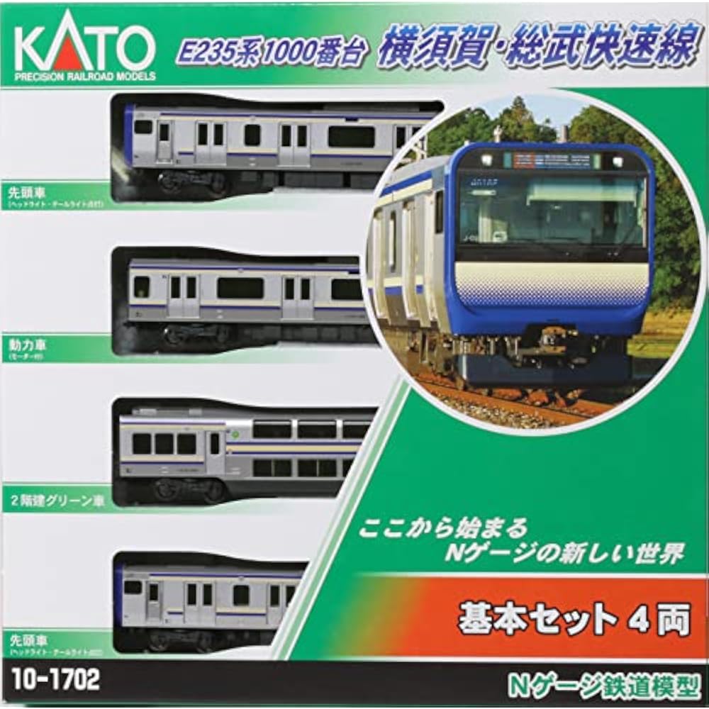 KATO N Gauge E235 Series 1000 Series Yokosuka/Sobu Rapid Line Basic Set 4 Cars 10-1702S Model Train
