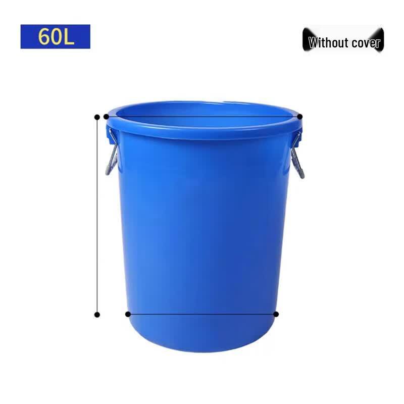 Xidien Large Capacity Plastic Round Water Bucket