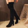 2025 Winter Overknee Damen Schnürstiefel Bequem High Heel Schlupf Spitzschuh Frau Elegant Lange Stiefel Schuhe für Frauen