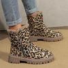 Women Non Slip Warm Fur Lined Winter Booties Fashion Leopard Pattern Plush Snow Boots Comfortable