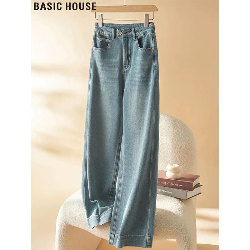 Basic House Women s Retro High-Waist Straight Wide-Leg Jeans M