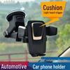 Cross-Border Multifunction Car Phone Holder with Rotating Dashboard Suction Cup