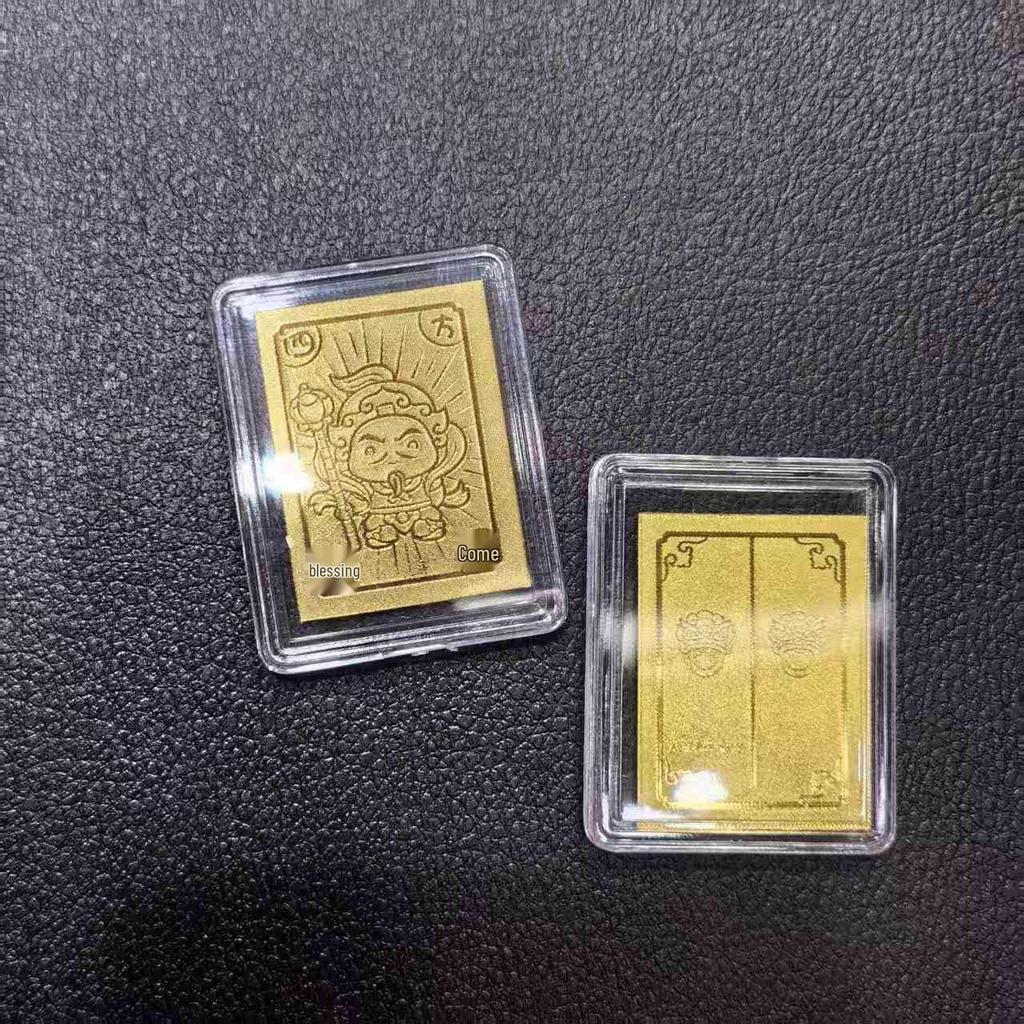 Gold Phone Sticker – 2mg Treasure Rise for Smooth Sailing and Prosperity
