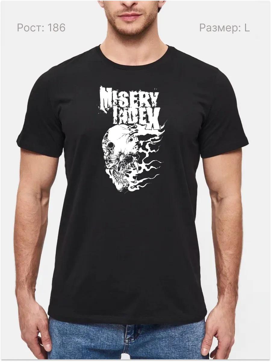 Godzilla T-shirt S