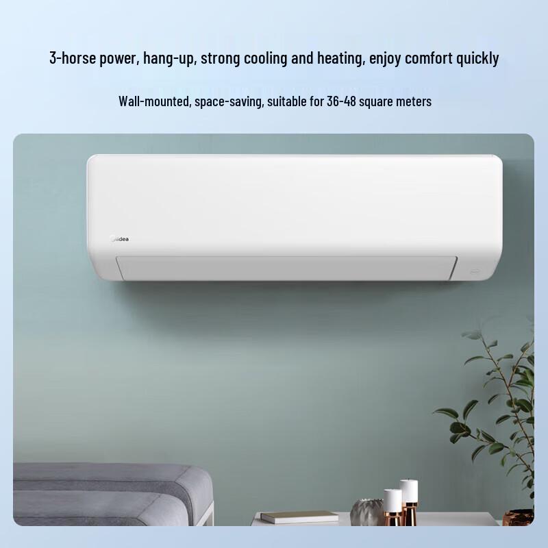 Midea 3 HP G-Series Inverter Split Air Conditioner CN plug (adapter included)