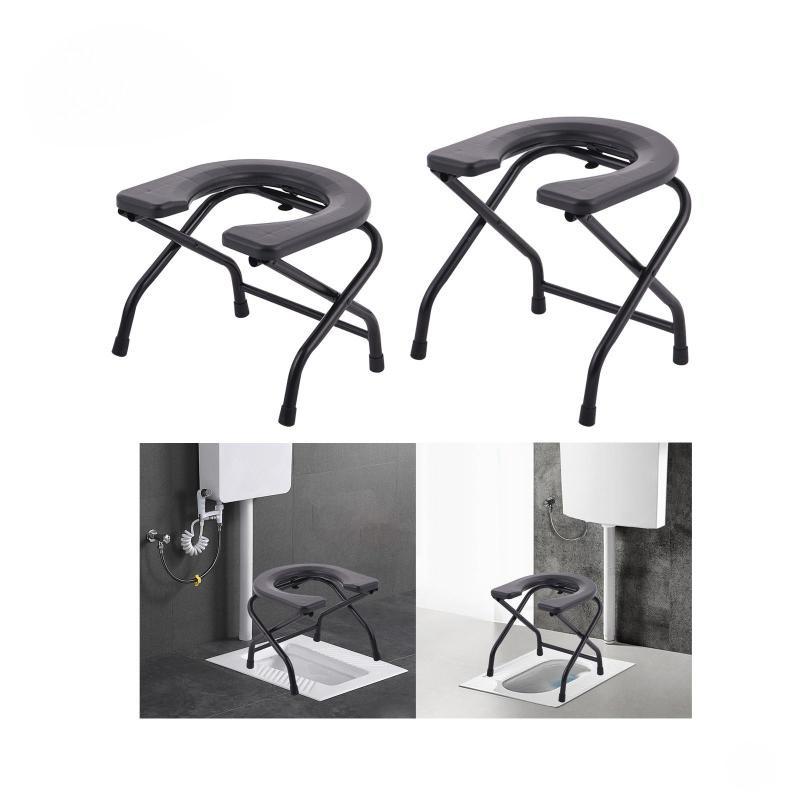 30cm/38cm Shower Chair Heavy Duty Stainless Steel Toilet Chair Seat Household Portable Elderly Toilet Seat