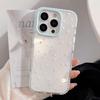Starry Dots Transparent Drop-Proof Phone Case for iPhone 15 Pro/16 Pro Max