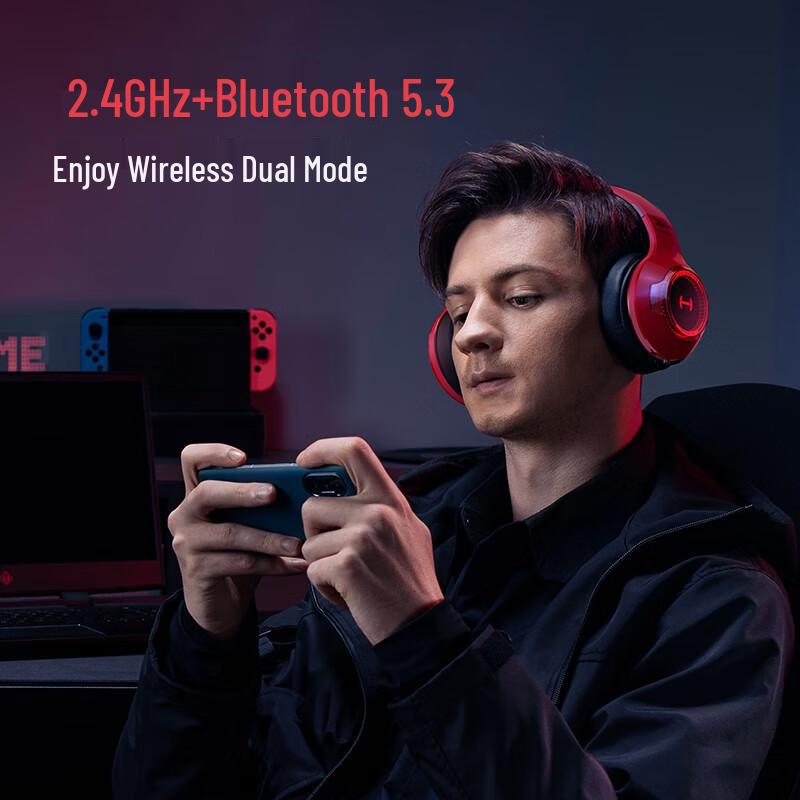 Edifier G4SPRO Team Edition Dual-Mode Wireless Gaming Headset