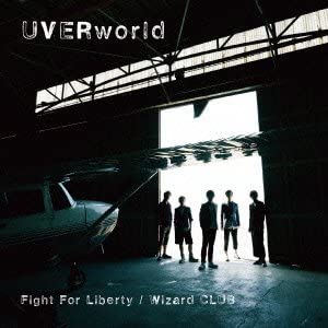 

CD UVERWORLD - Uverworld - Fight For Liberty / Wiz Japan Japanese Pop/Rock Used