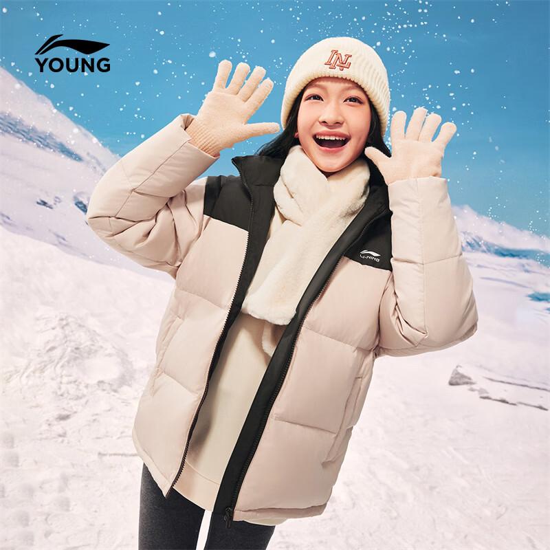 Li-Ning Детская водоотталкивающая пуховая куртка на 85% из утиного пуха 130