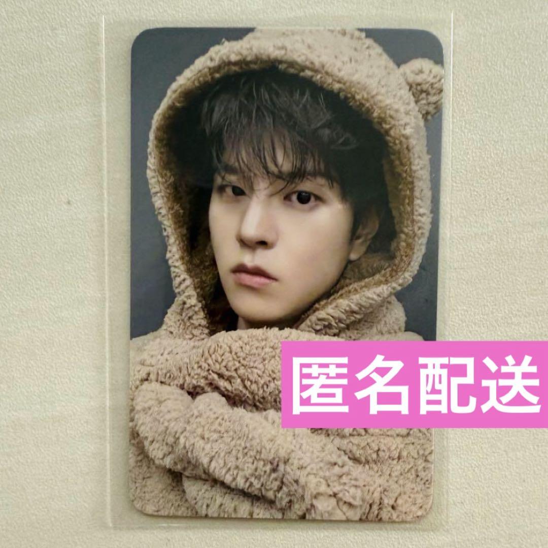 

[USED] Stray Kids Sukiz Resurrection Preris Seungmin