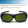 Laser Protective Glasses 1064nm Marking Engraving and Cutting Machine Beauty Instrument Electric Welding Anti-ultraviolet Glare Goggles