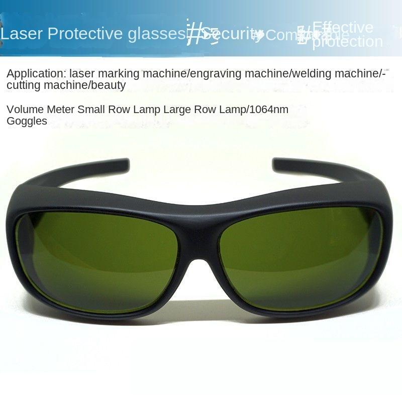 Laser Protective Glasses 1064nm Marking Engraving and Cutting Machine Beauty Instrument Electric Welding Anti-ultraviolet Glare Goggles