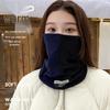 2025 Autumn/Winter Olylon Fleece-Lined Neck Gaiter: Thick, Windproof, and Coldproof Headgear for Men and Women