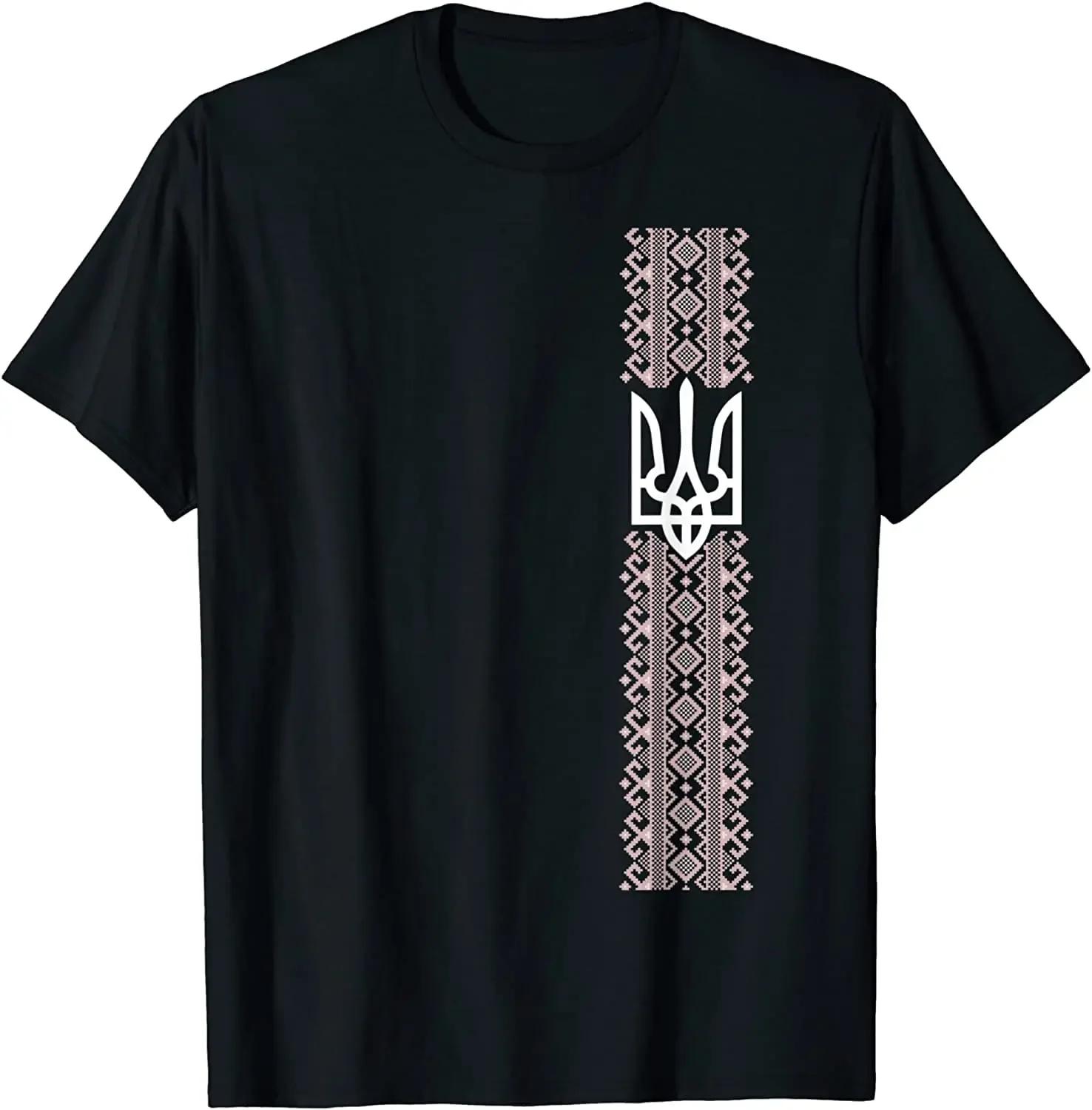 Cotton Emblem Printed T-shirt Short Sleeve O-Neck T-shirt... M