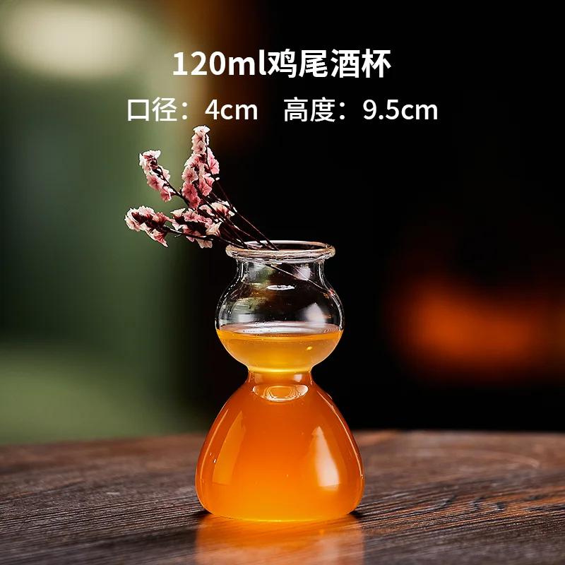 1PC Creative glass cocktail glass Bar mix glass Martini Champagne