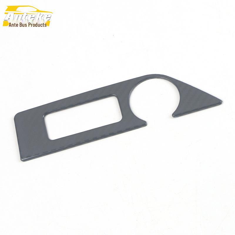 Decorative Ashtray & Lighter Panel Frame for Great Wall Haval 22