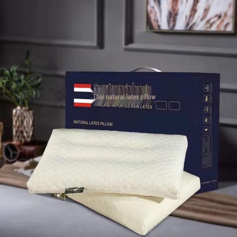BoBiLuoNi Natural Latex Adult Massage Pillow