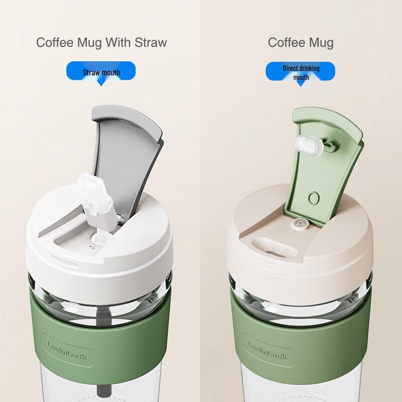 Lock & Lock LLG965 Portable Glass Water Cup