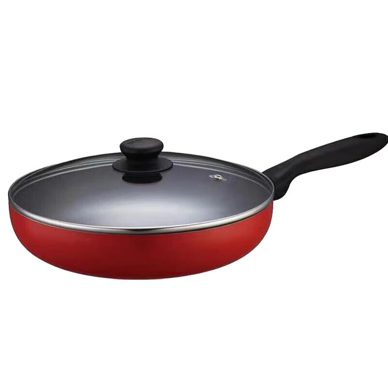 SUPOR Maifan Stone Non-stick Frying Pan with Lid