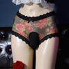 Large Size Sissy Pouch Panties Sexy Men Ice Silk Floral Print Sheer Brief Gay Male Lingerie Open Closed Penis Sleeve Underwear