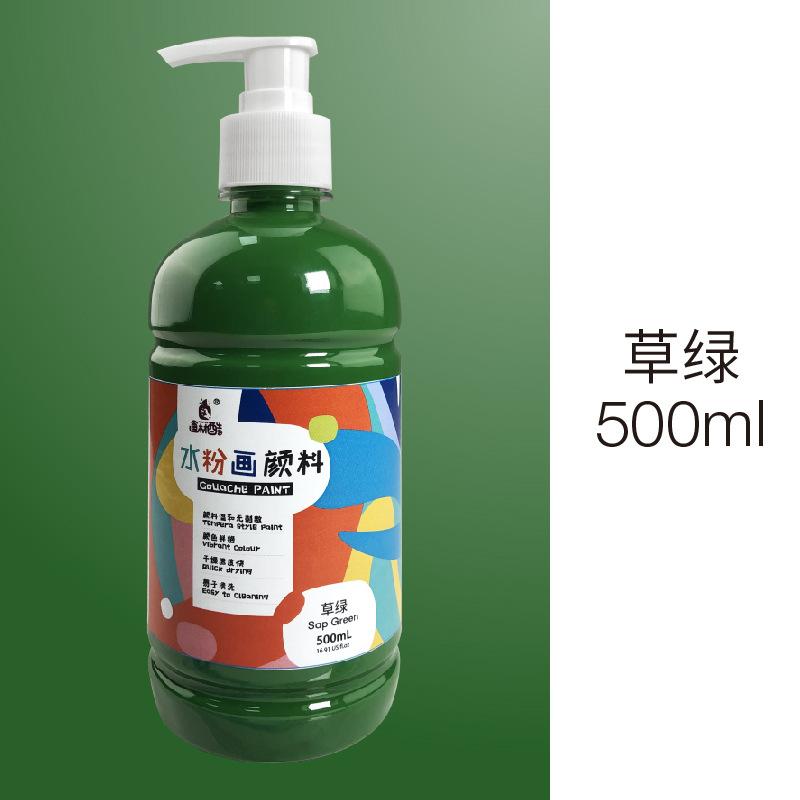 Gouache Paint ,Non-Toxic500ml Water-Based Gouache Tubes Paints for Canvas&Paper,Art Supplies for Artist,Adults,Kids,Beginners