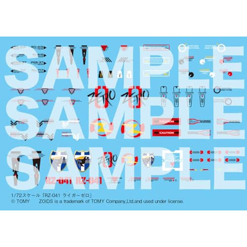 Kotobukiya HMM ZOIDS RZ-041 Liger Zero Marking Plus Ver. 1/72 Scale Plastic Model Kit, Approximately 310mm Long