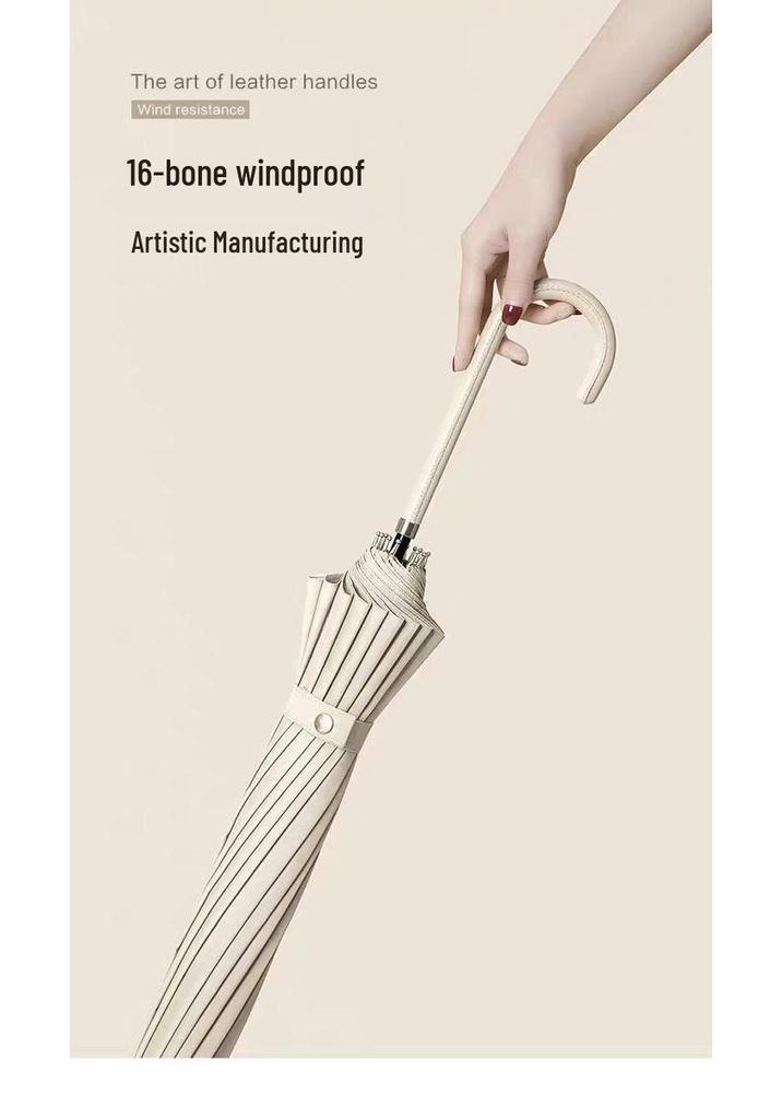 16-Rib Japanese Style Solid Color Umbrella - Automatic Open with Curved Handle, Sun Protection