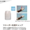 YAMAHA Soprano Recorder German YRS-27III Vacuum Stick/Antibacterial Cap Set Yamaha