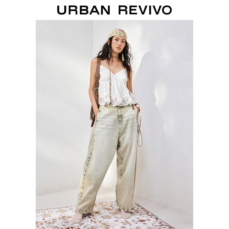 UR Women s Floral Print Slim Cami Top XL