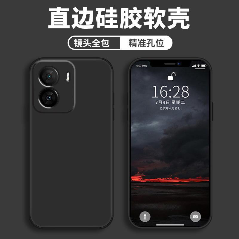 Applicable To Vivoiqooz1 Mobile Phone Case Protective Case Liquid Soft Silicone All-inclusive Anti-drop Male and Female Shell