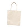 Kouei Store Women's Beige Tote Bag, A4 Size, Perfect for Weddings, Entrance Ceremonies, Graduations, and Other Ceremonies, L125-bg