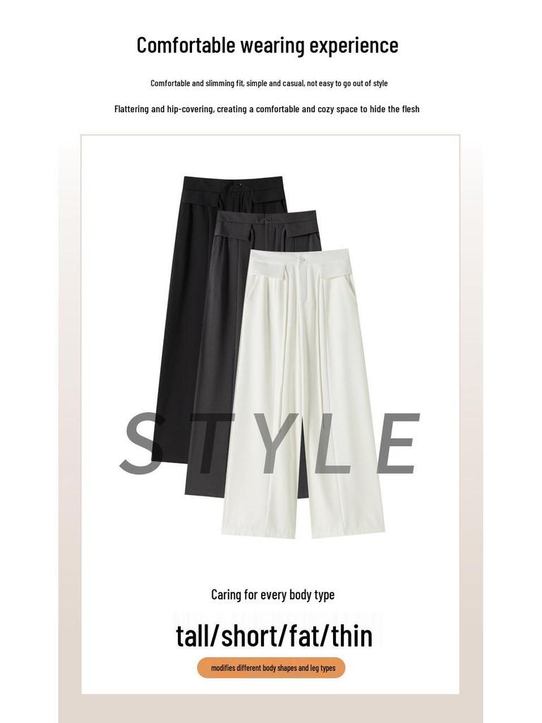 Designer Women's Wide-Leg High-Waist Pants - 2026 Spring Collection, Slimming Loose Straight Fit, Floor-Length Casual Drape Style