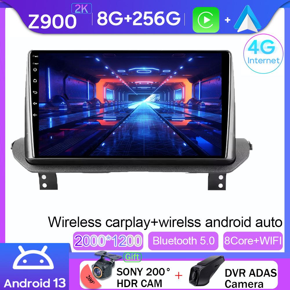 Android 13 For Mitsubishi Outlander GN0W 2021 - 2025 5G  WIFI Multimedia Player GPS Navigation No 2Din Auto Radio Stereo Carplay