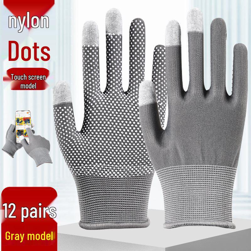 Breathable Non-Slip Nylon Work Gloves - Sun Protection, Thin & Durable for Summer, Handling, Riding, Men & Women