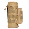 Tactical Water Bottle Bag Pouch Holder Outdoor Travel Camping Hiking Cycling Fishing Hunting Water Bottle Kettle Carrier