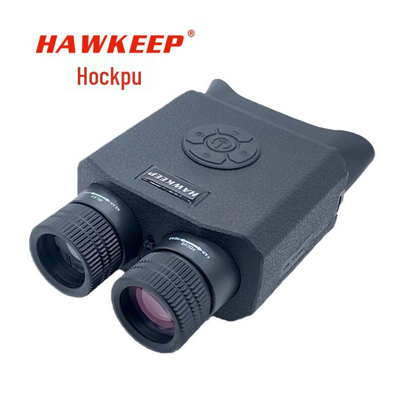 

Hokepu NV880 Digital Night Vision Monocular