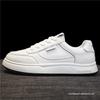 Women's White Versatile Sneakers - Flat, Thick Sole, Stylish 2025 Design for Spring and Autumn