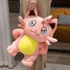 Cute Fantasy Beast Palu Trick-or-treated Cat Doll Cat Plush Toy Doll Girl Sleeping and Hugging Pillow Peripheral Doll